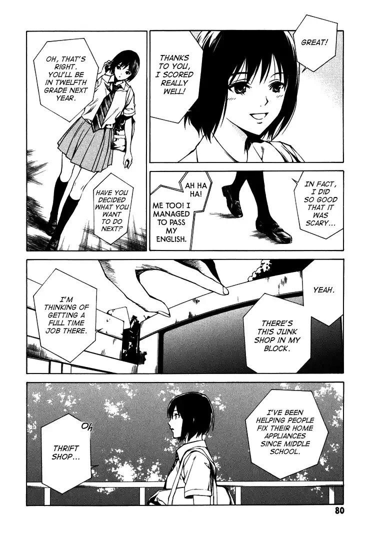 Kimi ni Shika Kikoenai Chapter 2 33